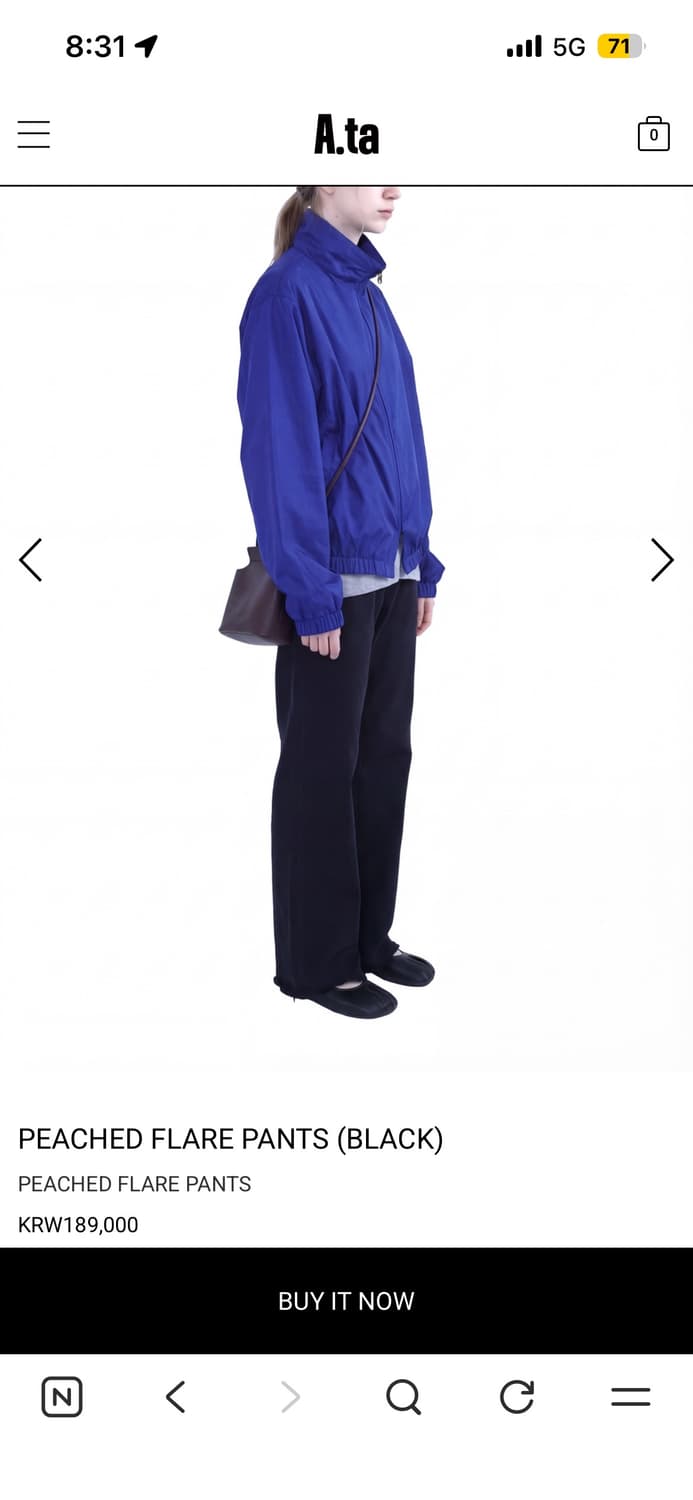 Ata 피치드 플레어 팬츠 상품이미지1