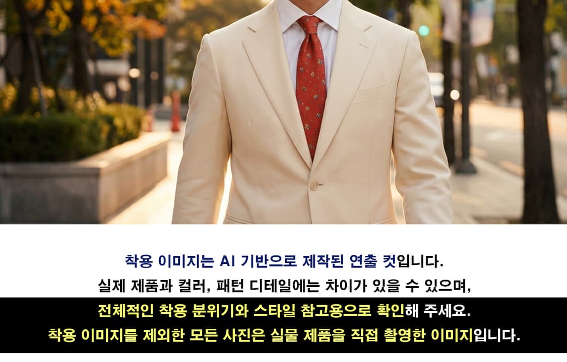 에스.티. 듀퐁 실크 오렌지 플라워 패턴 넥타이 9cm A등급 E883
 상품이미지3