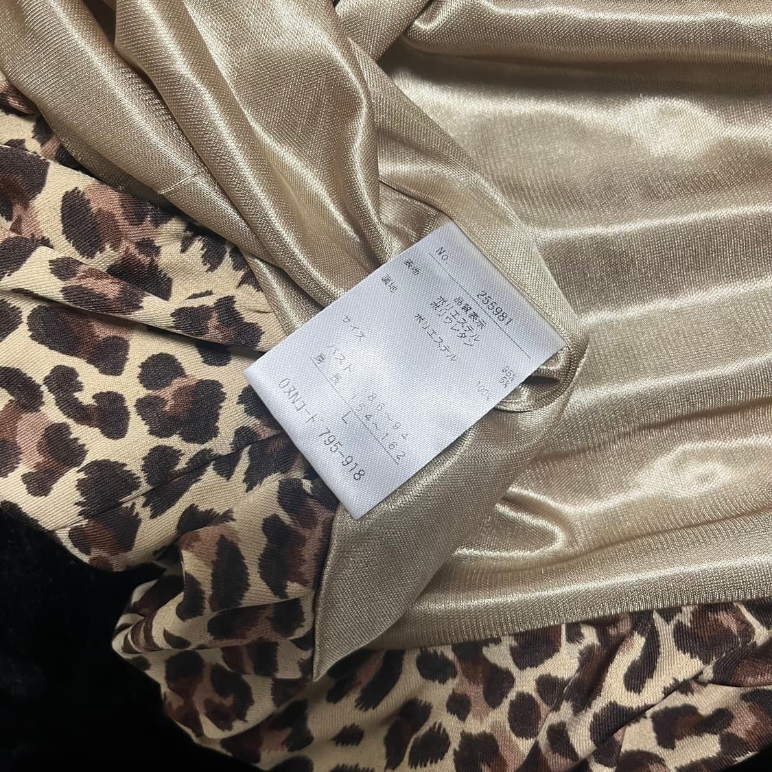 갸루 리본 호피 슬립 원피스 상품이미지4