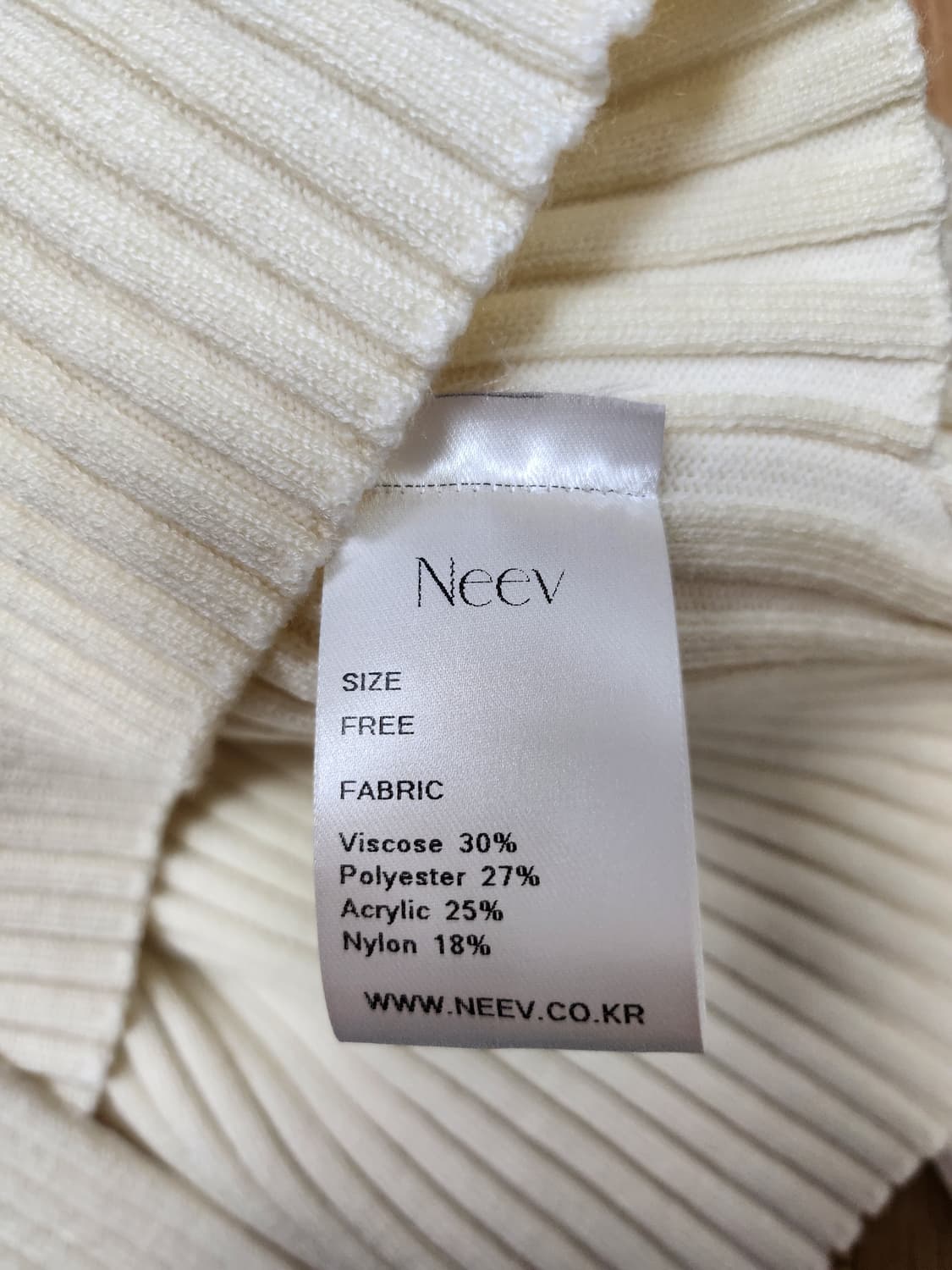 Neev 니브 컷아웃 리브드 원버튼 가디건55 66 상품이미지9