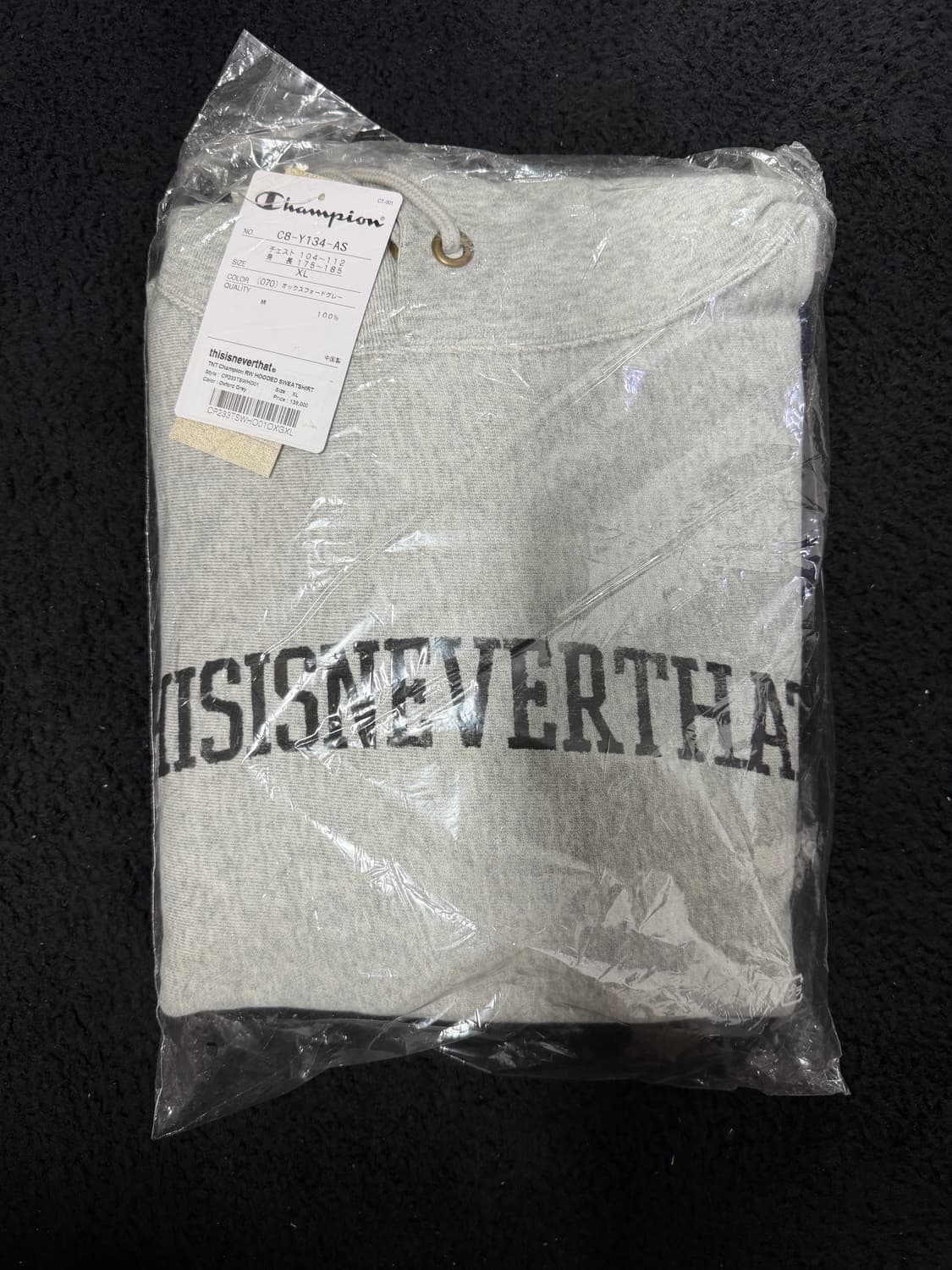 디스이즈네버댓 챔피온 후드티 상품이미지3