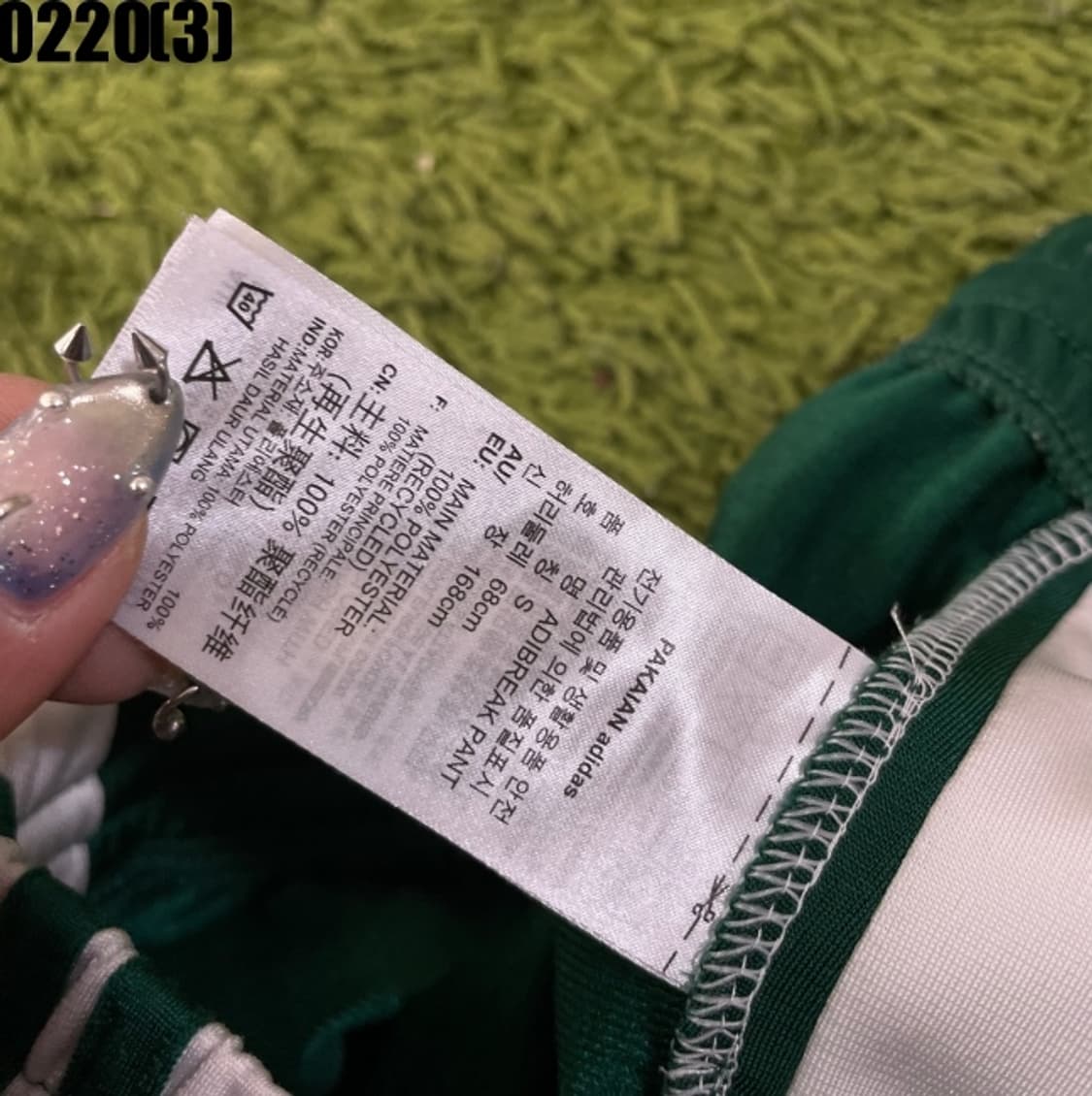 아디다스 트레이닝 팬츠 상품이미지4