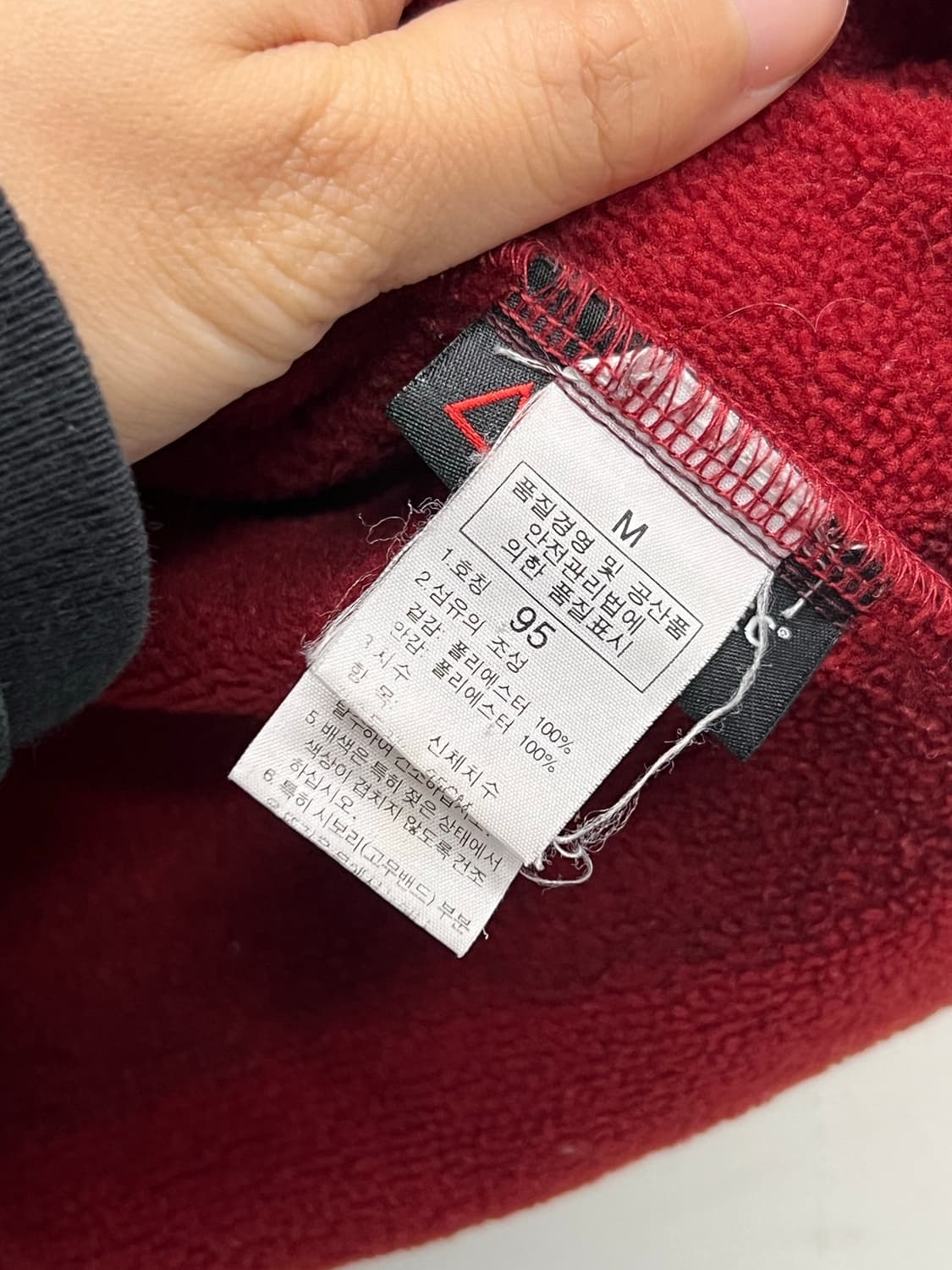 (95) 노스페이스 스트라이프 플리스 조끼 레드 상품이미지5