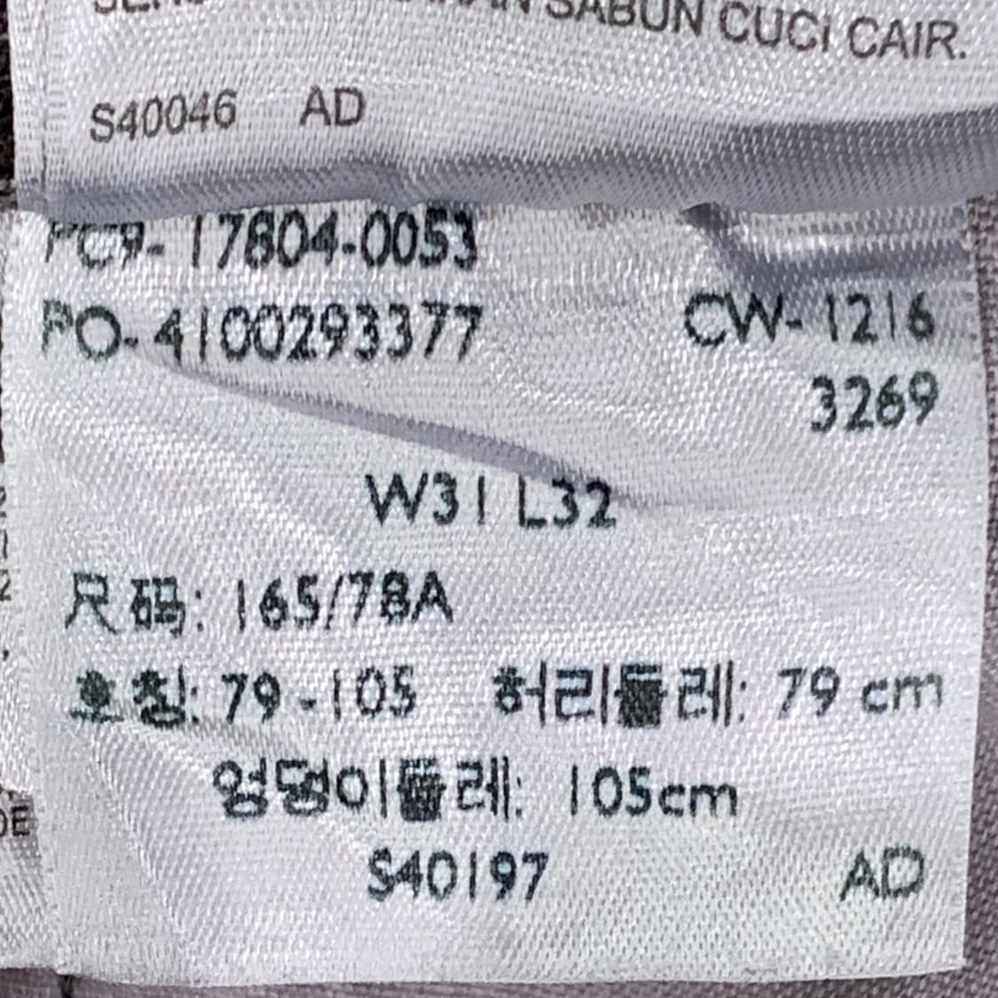 [31, 37] 리바이스 501 CT 데님팬츠 17804-0053 상품이미지5