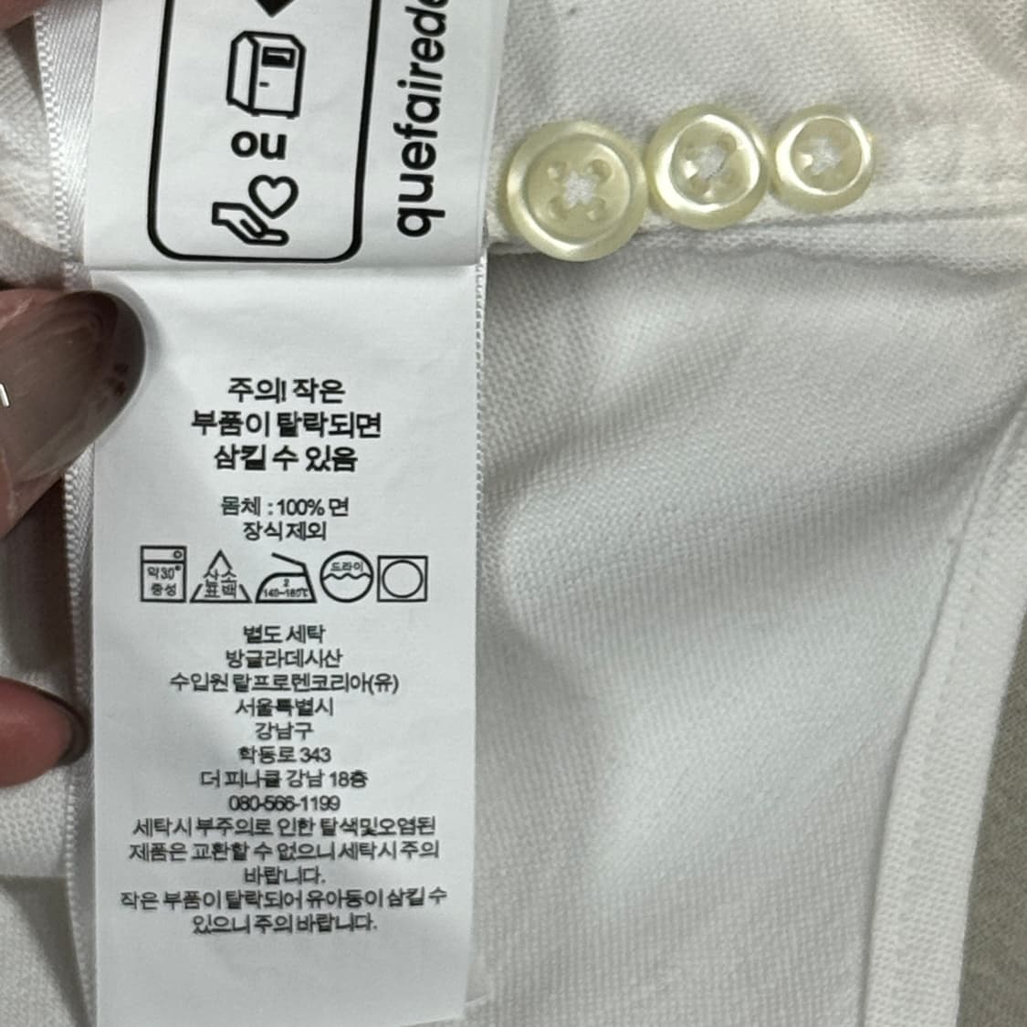 M) 폴로 랄프로렌 클래식 옥스포드 셔츠 큐알탭 신형 상품이미지8