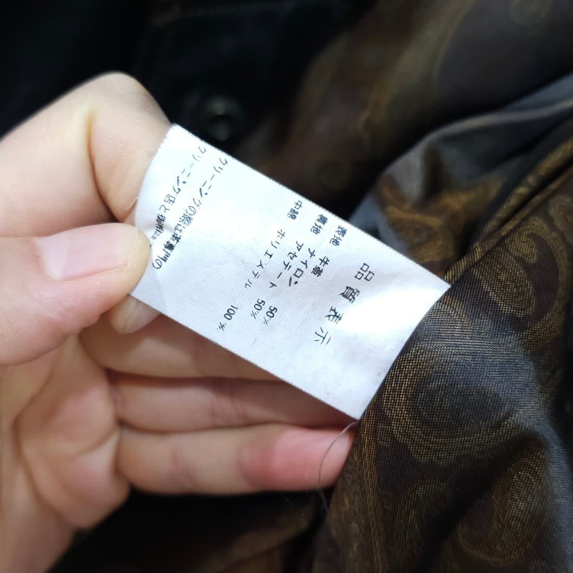 빈티지 YELLOW CORN 레더자켓- M 상품이미지10