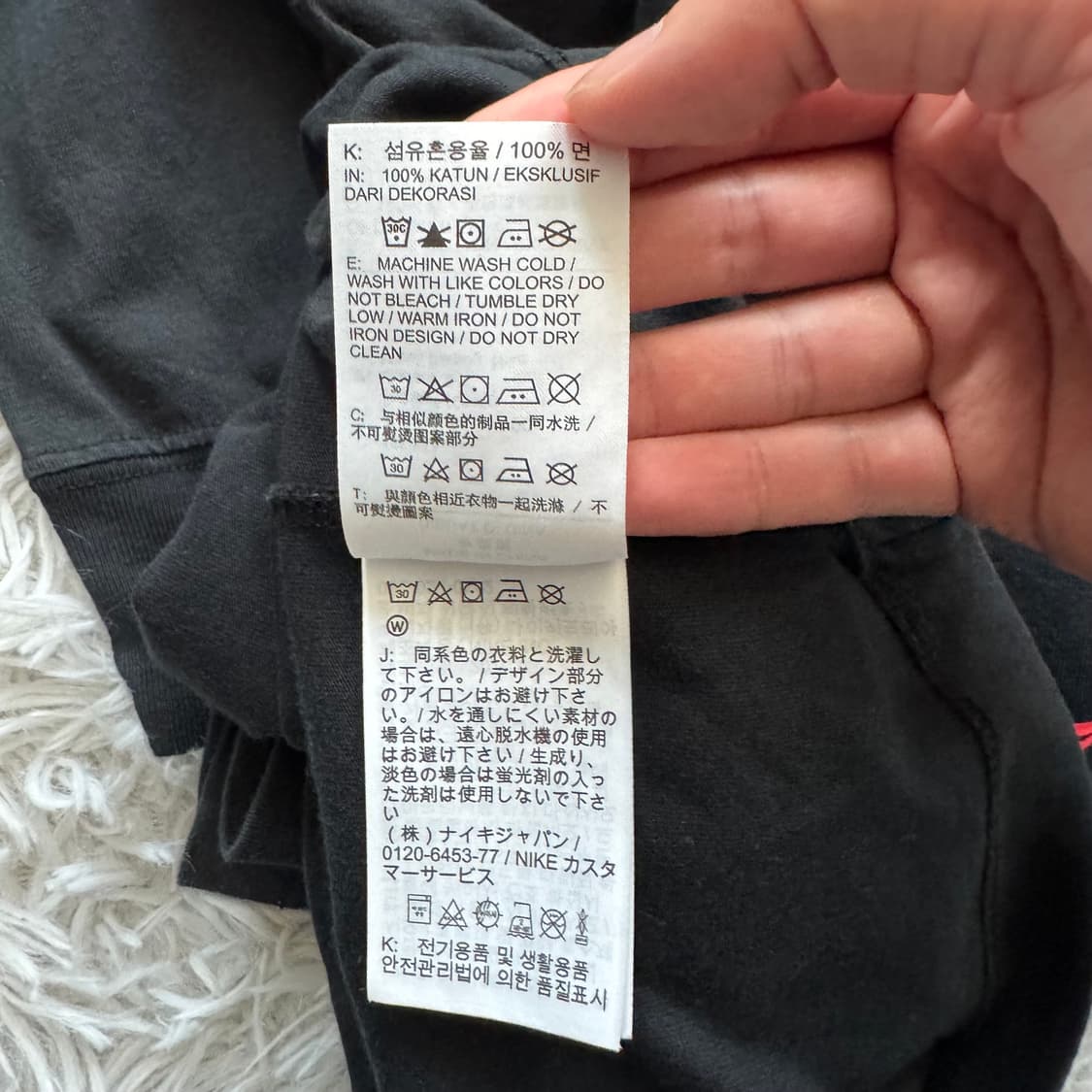 NIKE 일본빈티지 롱슬리브 나이키 빈티지 긴팔 나이키긴팔 S 90 상품이미지7