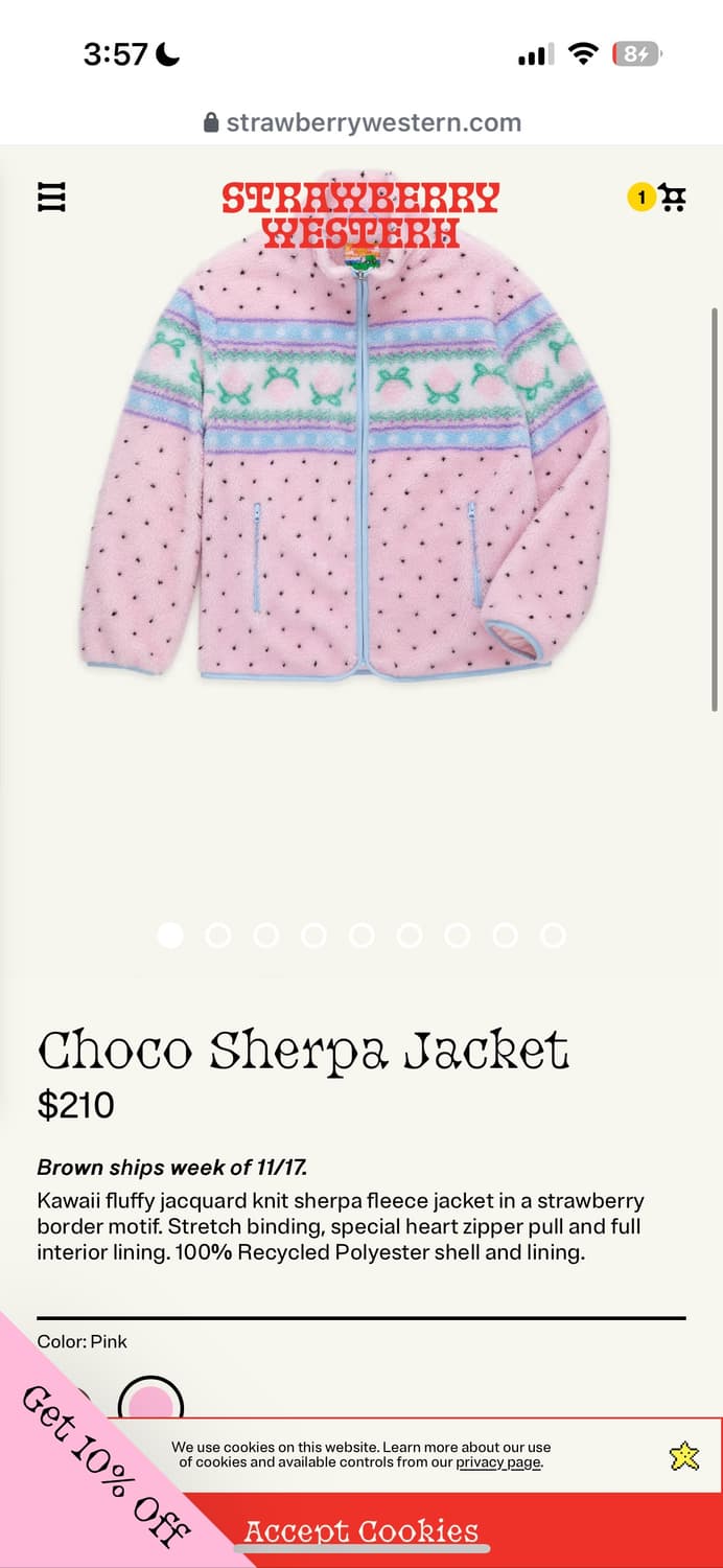 스트로베리웨스턴 초코 셰르파 자켓 후리스 구해요 상품이미지2