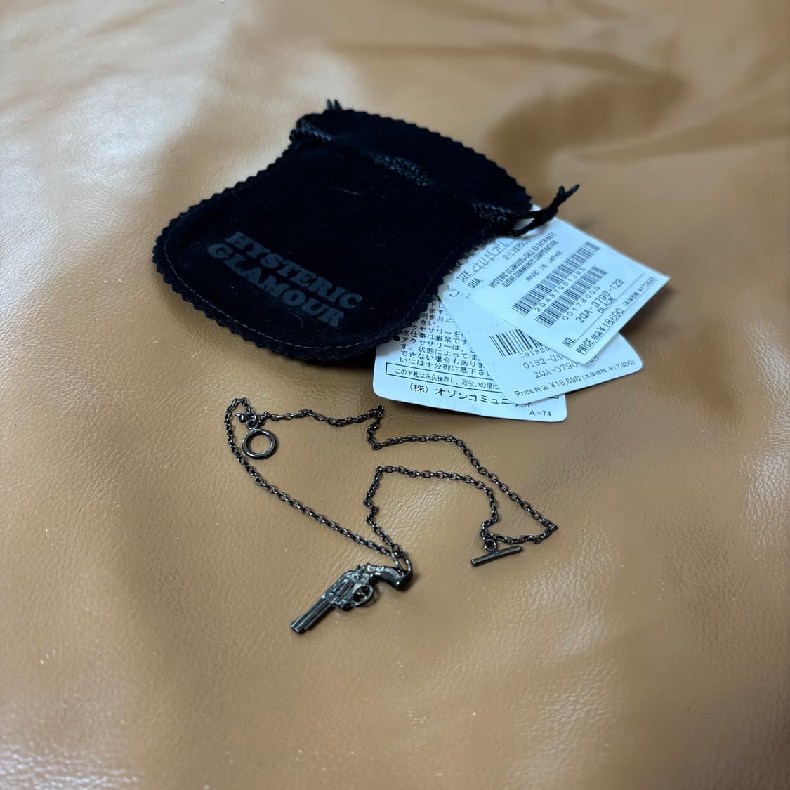 히스테릭글래머 팔찌 건 실버 블랙 상품이미지1