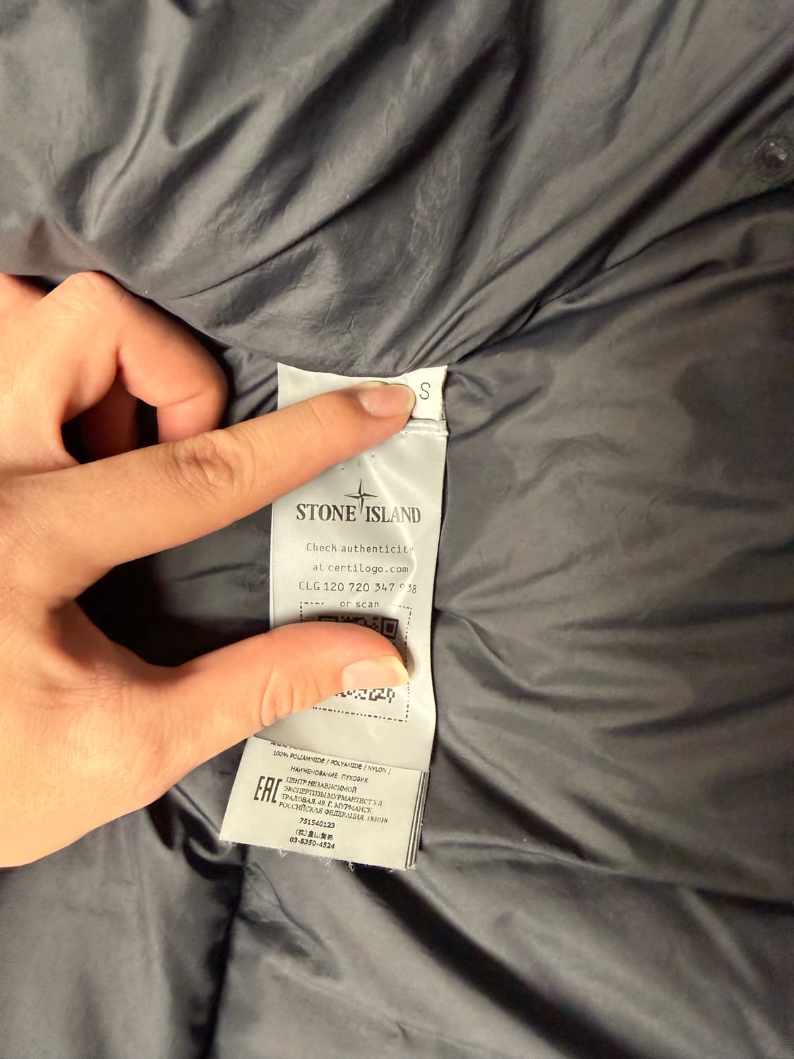 [S] 스톤아일랜드 크링클랩스 패딩 21FW 상품이미지5