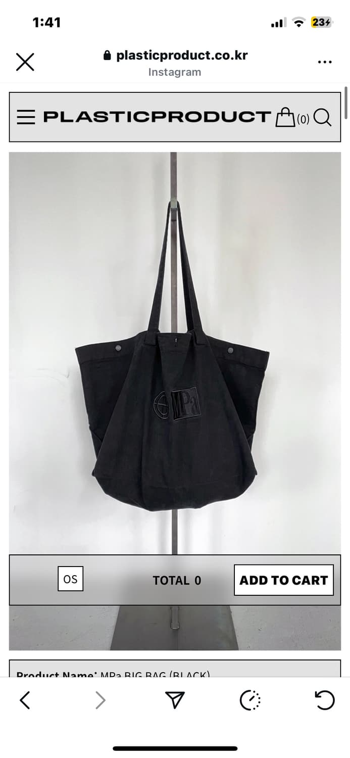 플라스틱프로덕트 plasticproduct mpa big bag 가방 상품이미지1