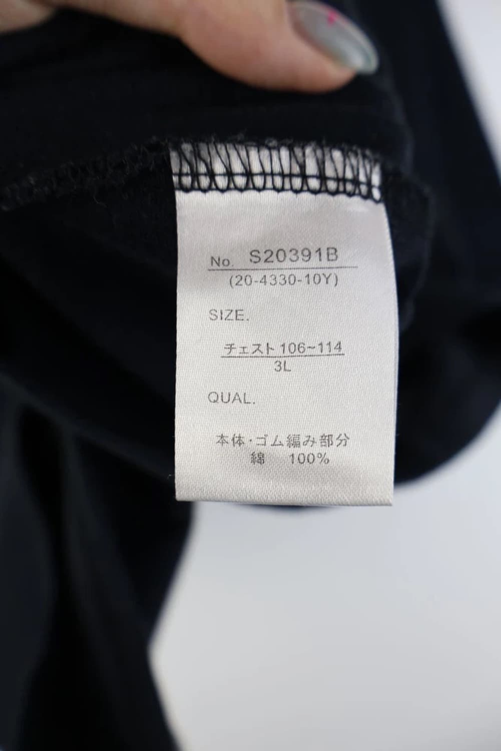 빈티지 프린팅 반팔 상품이미지9