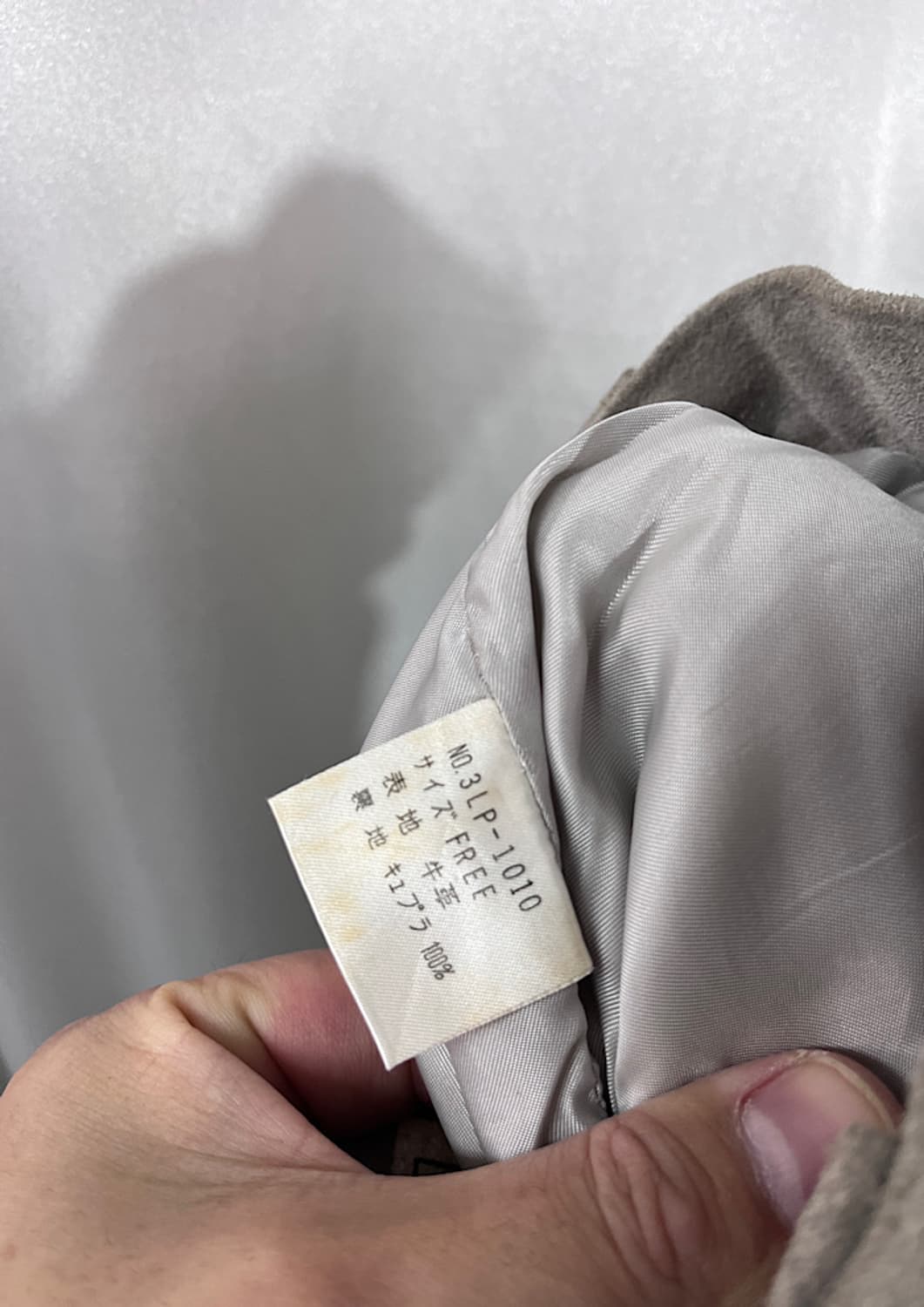 Hysteric Glamour  상품이미지8