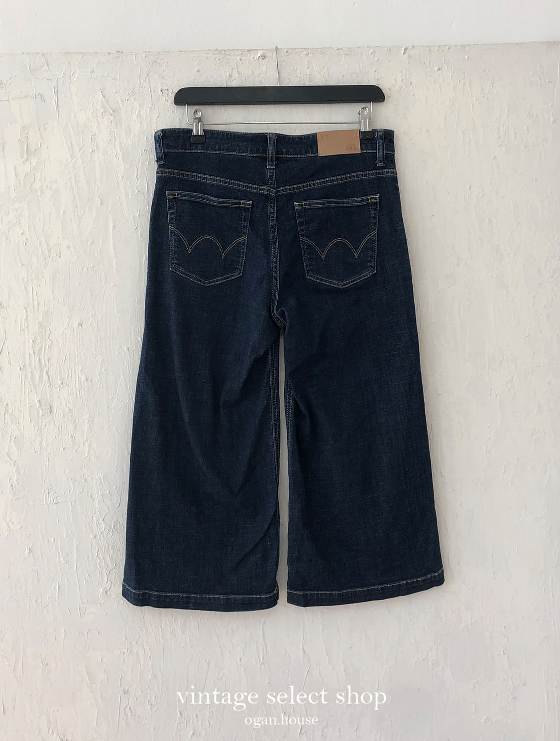 vintage EDWIN wide denim pants 상품이미지6