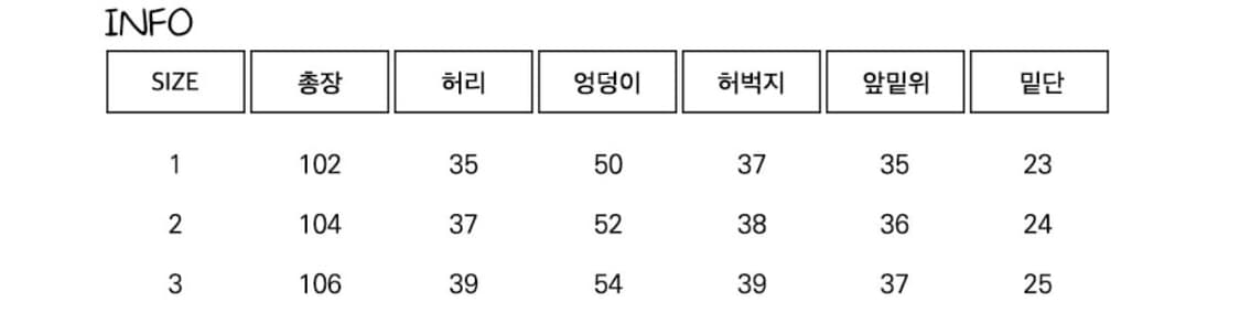 내일까지 루나키후 WXP077 히다마리 몽글몽글 벌룬팬츠 (INDIGO) 상품이미지7