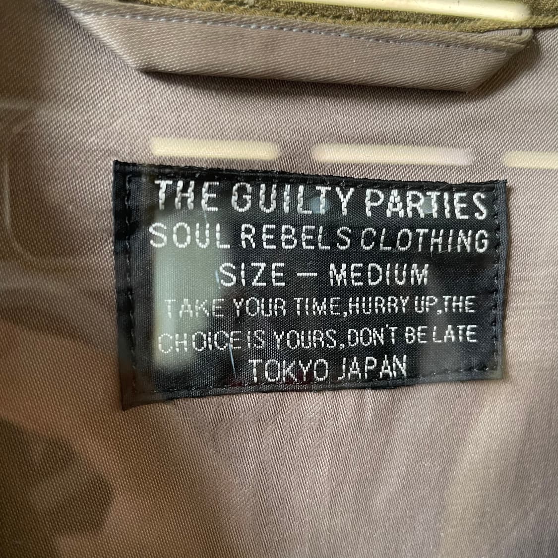 와코마리아 타이거헤드 베트남 자켓 상품이미지8