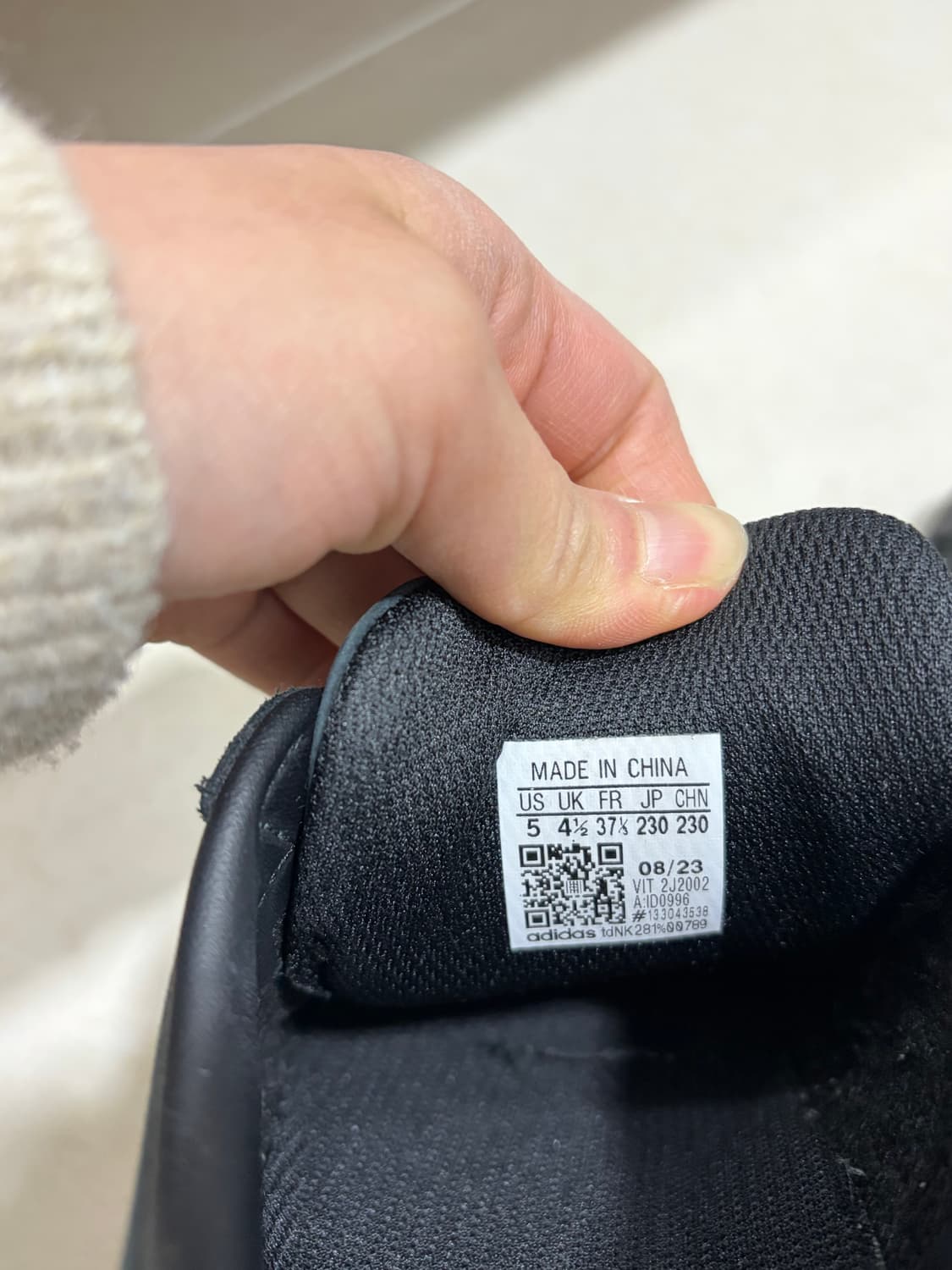 아디다스 슈퍼스타 코어 블랙 클라우드 화이트 230 상품이미지3