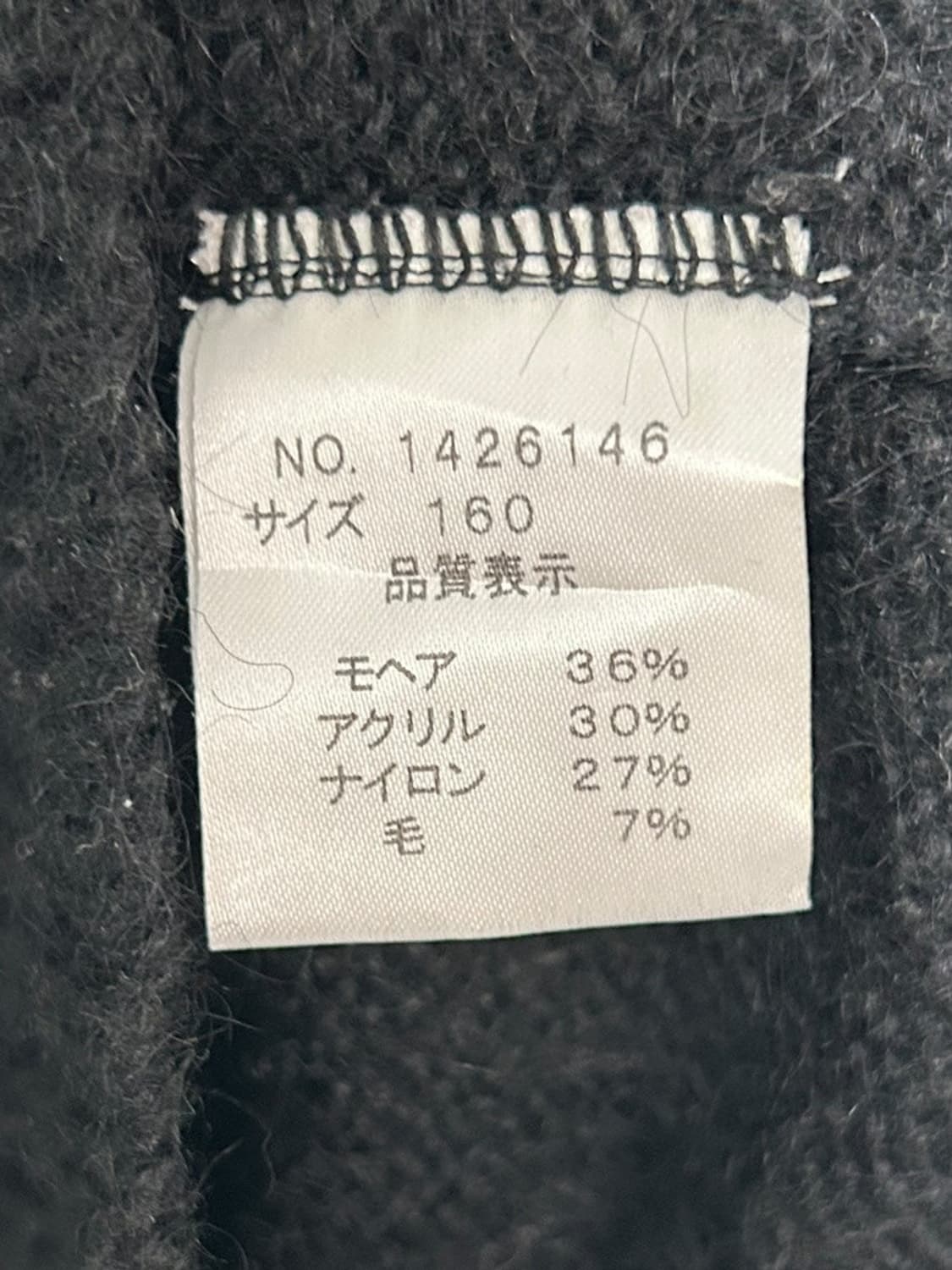 vtg top 상품이미지4