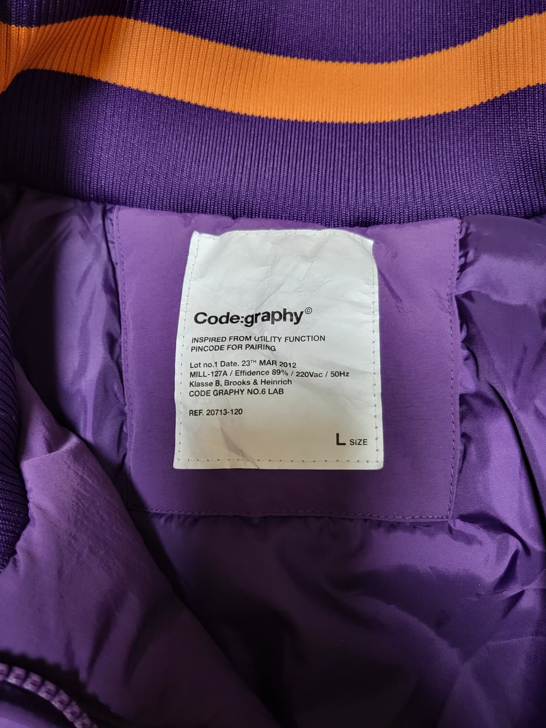 코드그라피 나일론 배색 나일론 점퍼 자켓 퍼플 L 상품이미지8