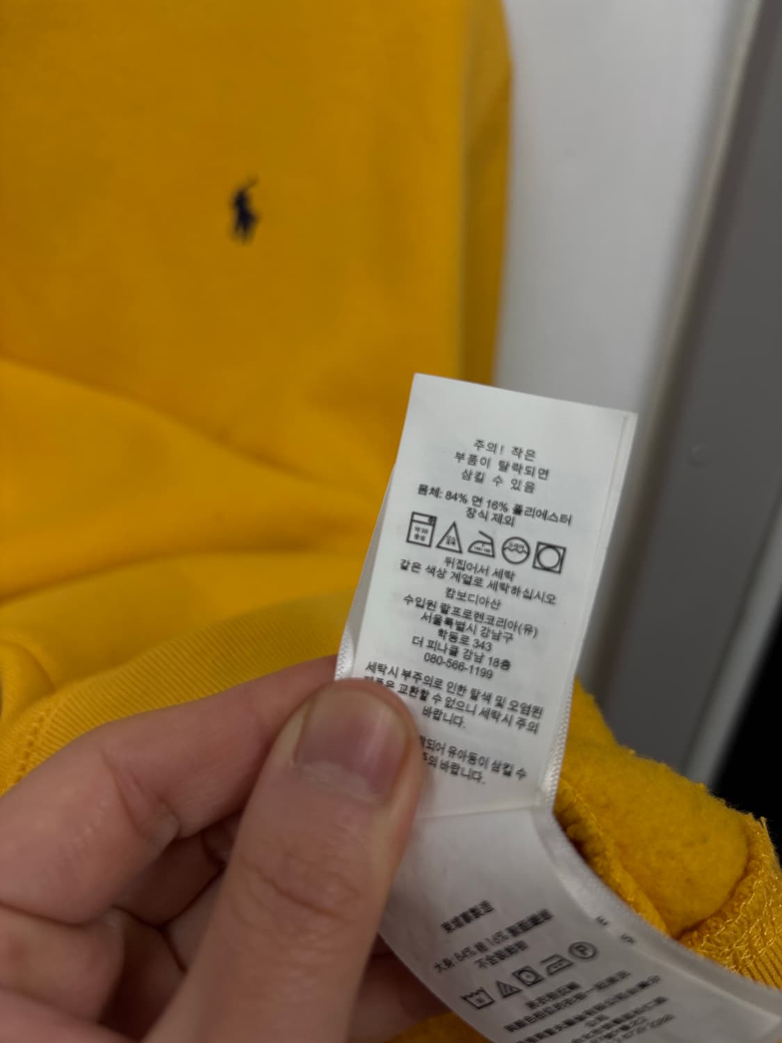 큐알)폴로랄프로렌 맨투맨 상품이미지6