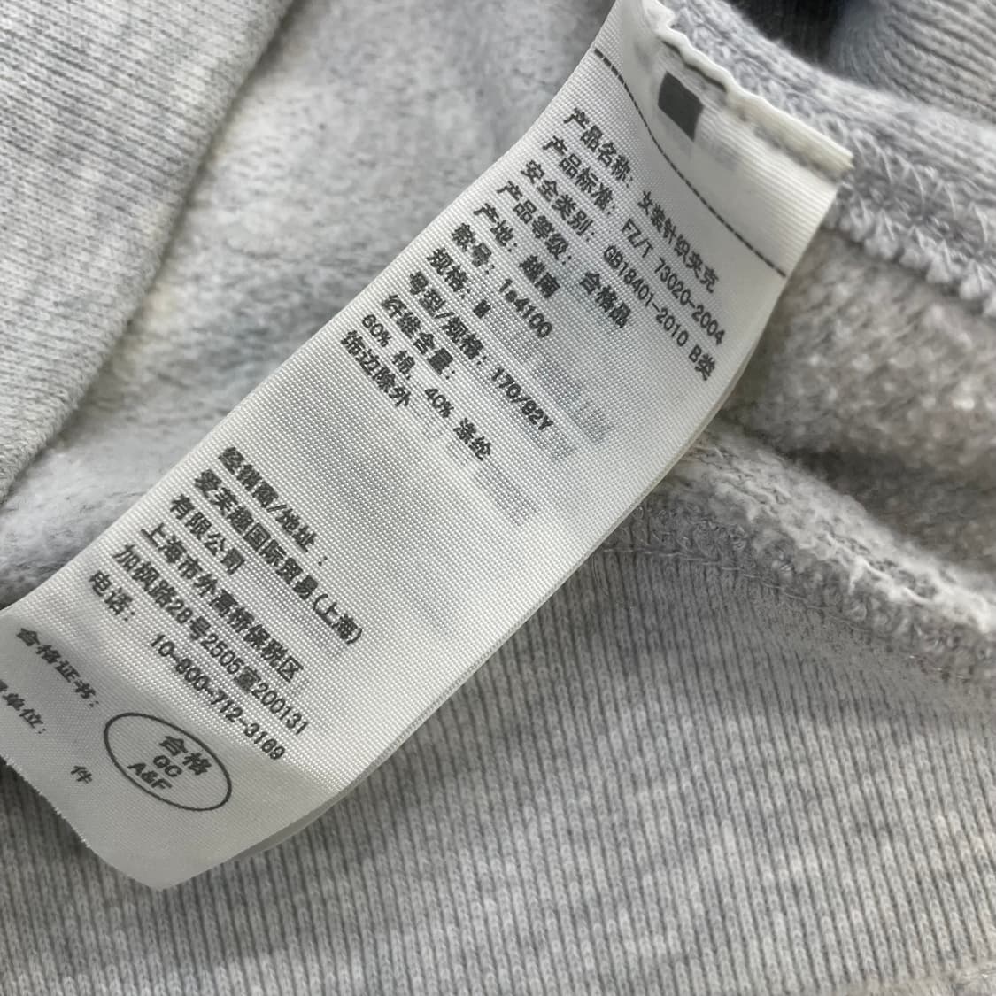 아베크롬비 피치 아치 로고 후드집업 그레이 상품이미지5