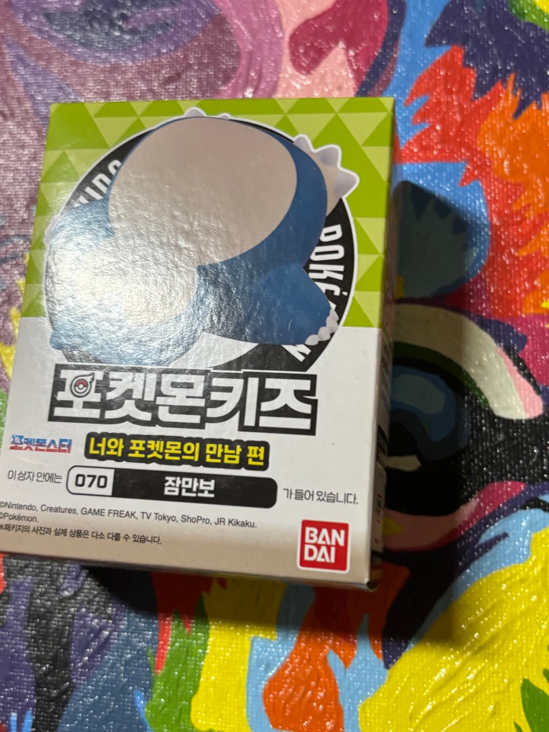 미개봉) 포켓몬키즈 잠만보 포켓몬 피규어 미니어처 인테리어 소품 상품이미지3