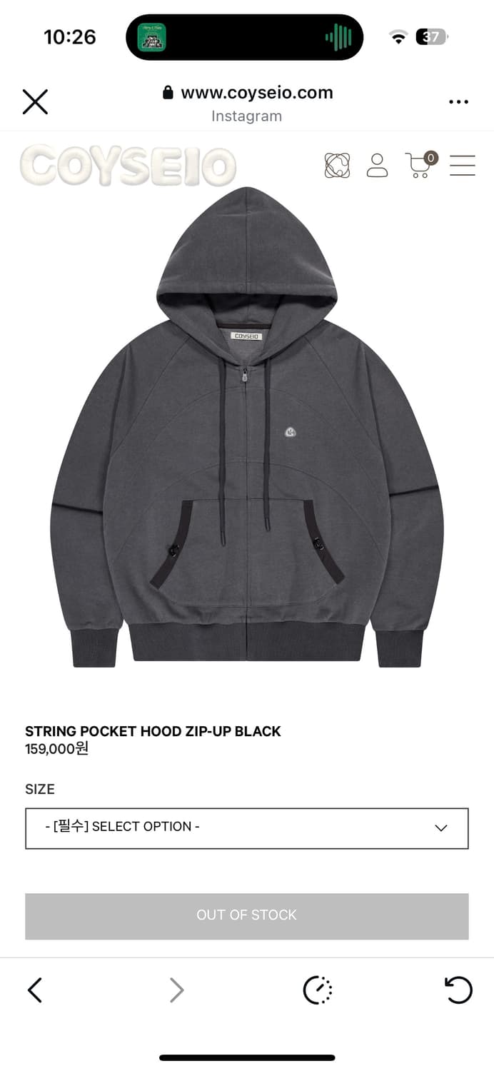 코이세이오 후드집업 상품이미지1