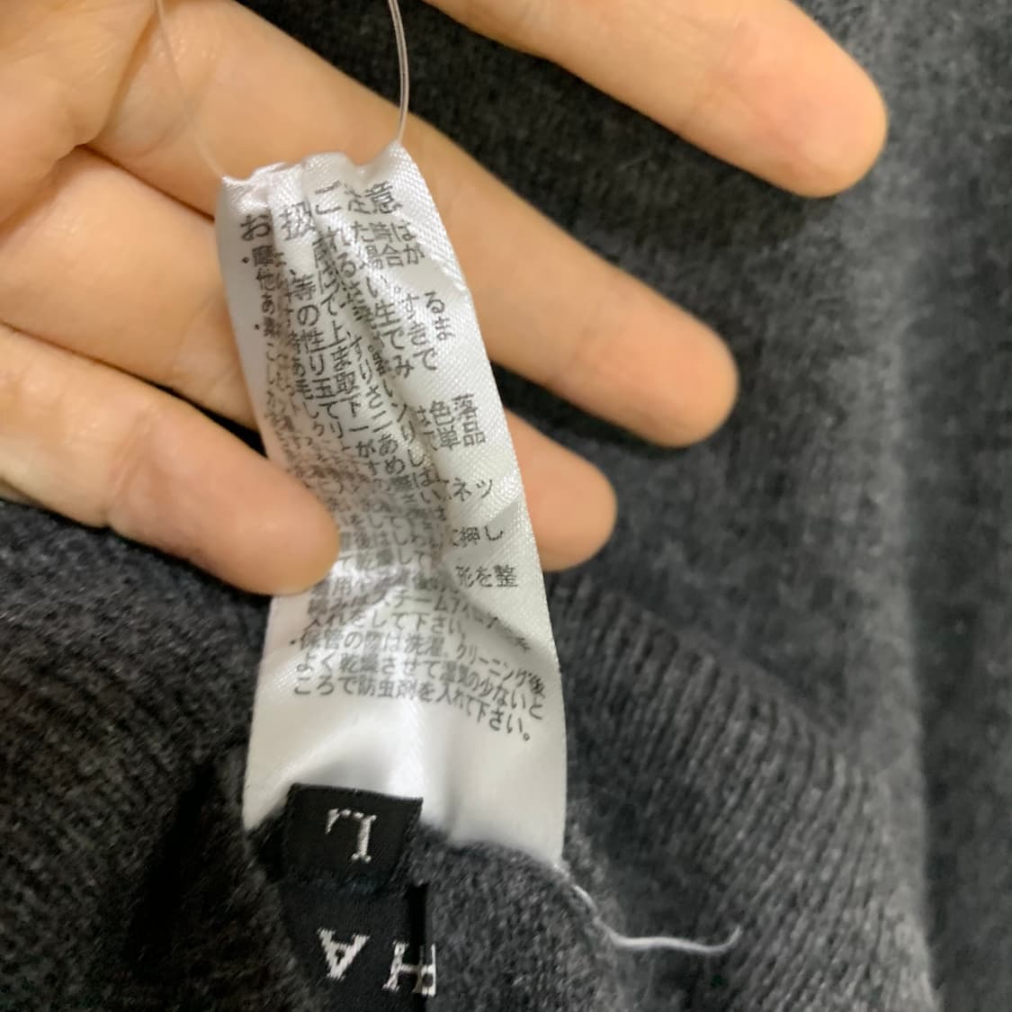 목폴라 니트 스웨터 회색 캐시미어 100% 차콜 L 상품이미지4