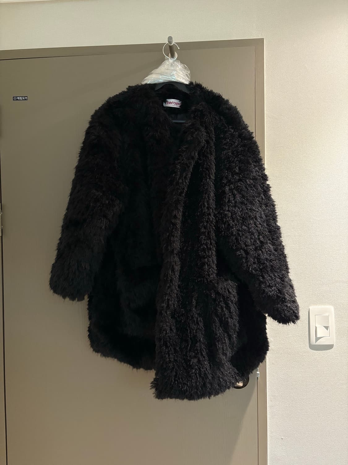 릿킴 노카라 퍼 상품이미지5