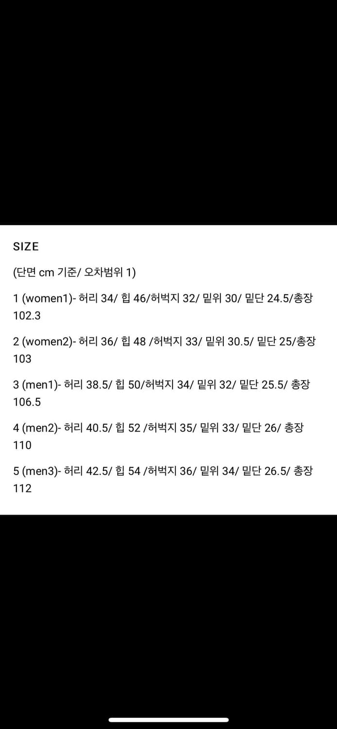 라벨아카이브 와이드 턱 진 미드블루 워시 3 상품이미지4