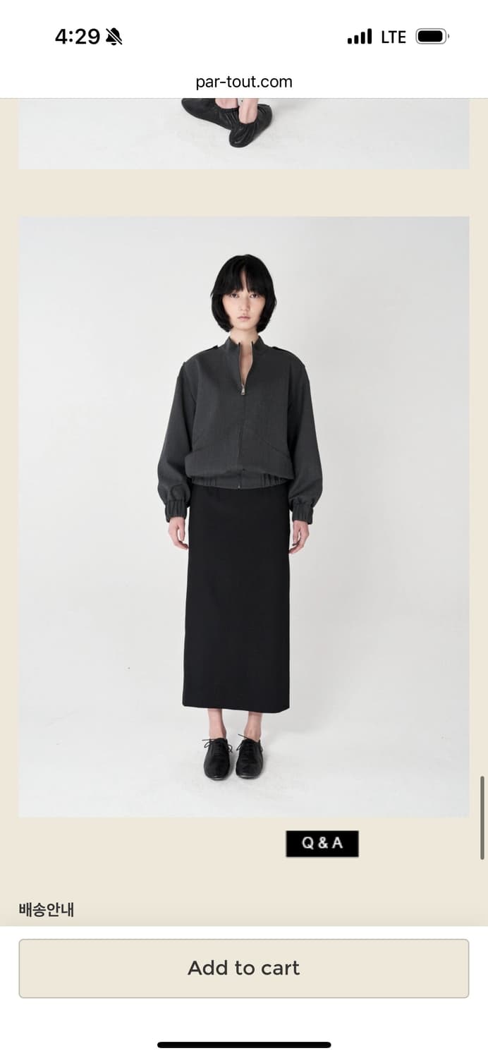 파크투 Urban Bomber 차콜 봄버자켓 상품이미지7