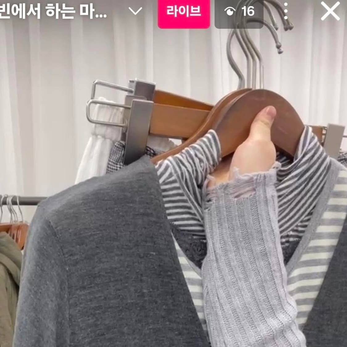 그레이셋 예약  상품이미지1