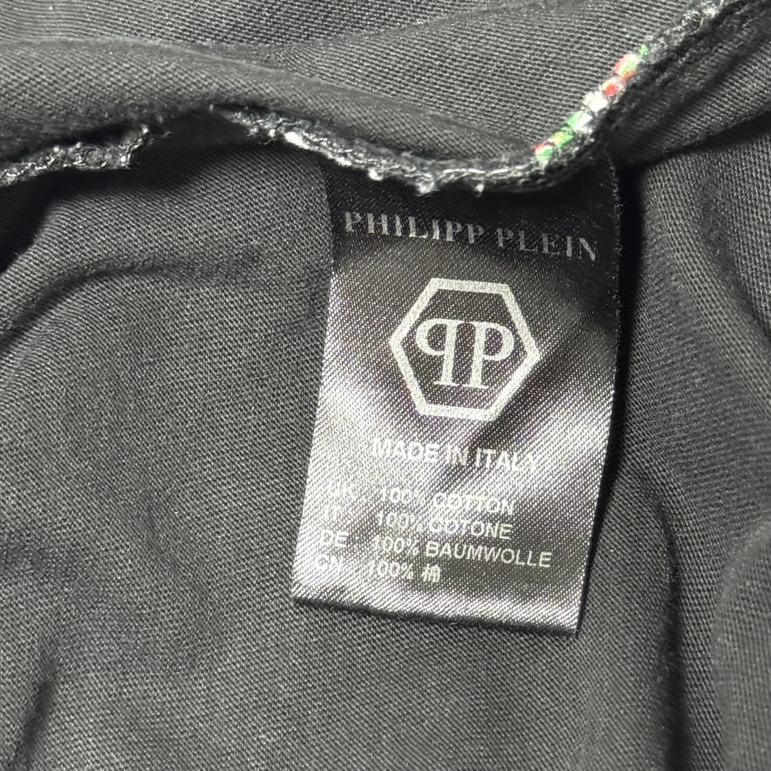 필립플레인 해골 반팔 티셔츠 상품이미지9