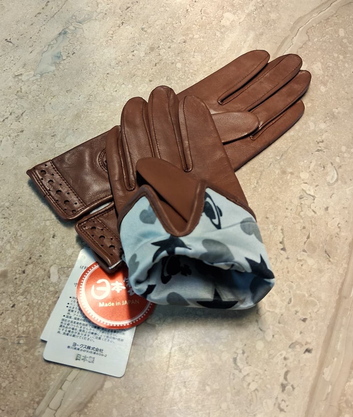 비비안 웨스트우드 빅orb 로고 양가죽 장갑 브라운(새상품) 상품이미지5