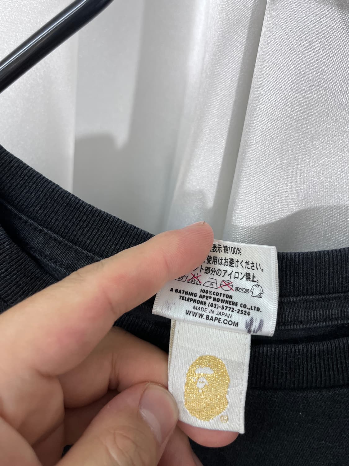 BAPE 상품이미지4