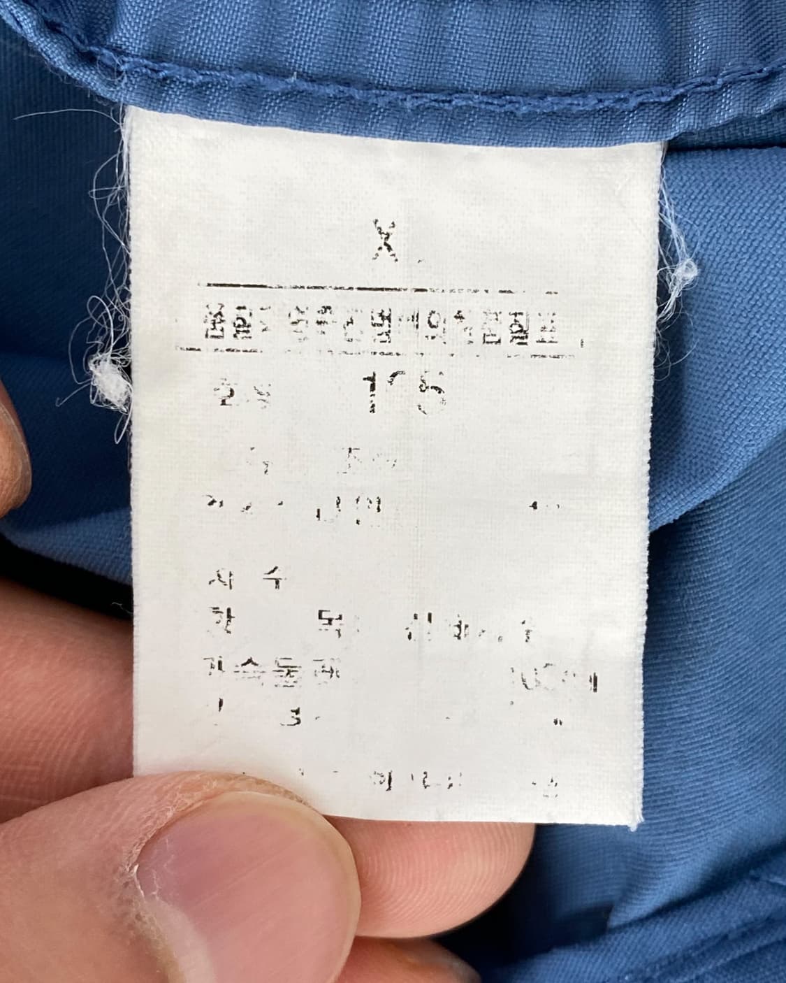 노스페이스 미들 로고 아웃도어 나일론 후드 자켓 상품이미지9