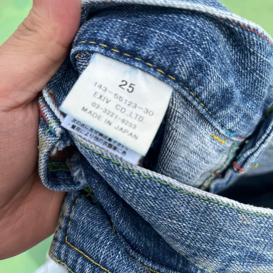 COCOLULU Rainbow Spellout denim 상품이미지4