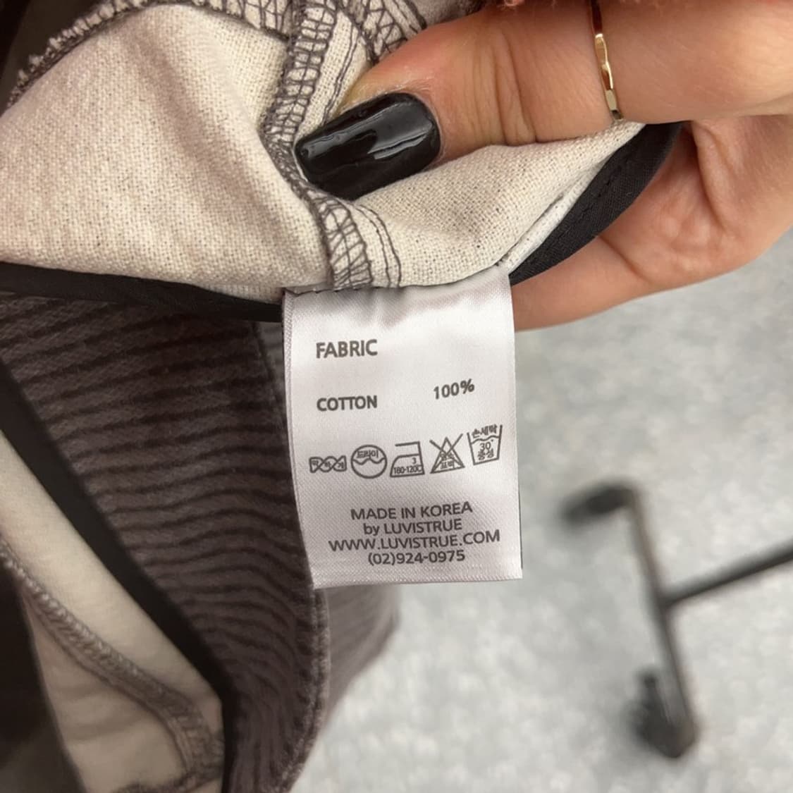 러브이즈트루 캐주얼 사파리 카고 롱스커트 29인치 C07547 상품이미지6