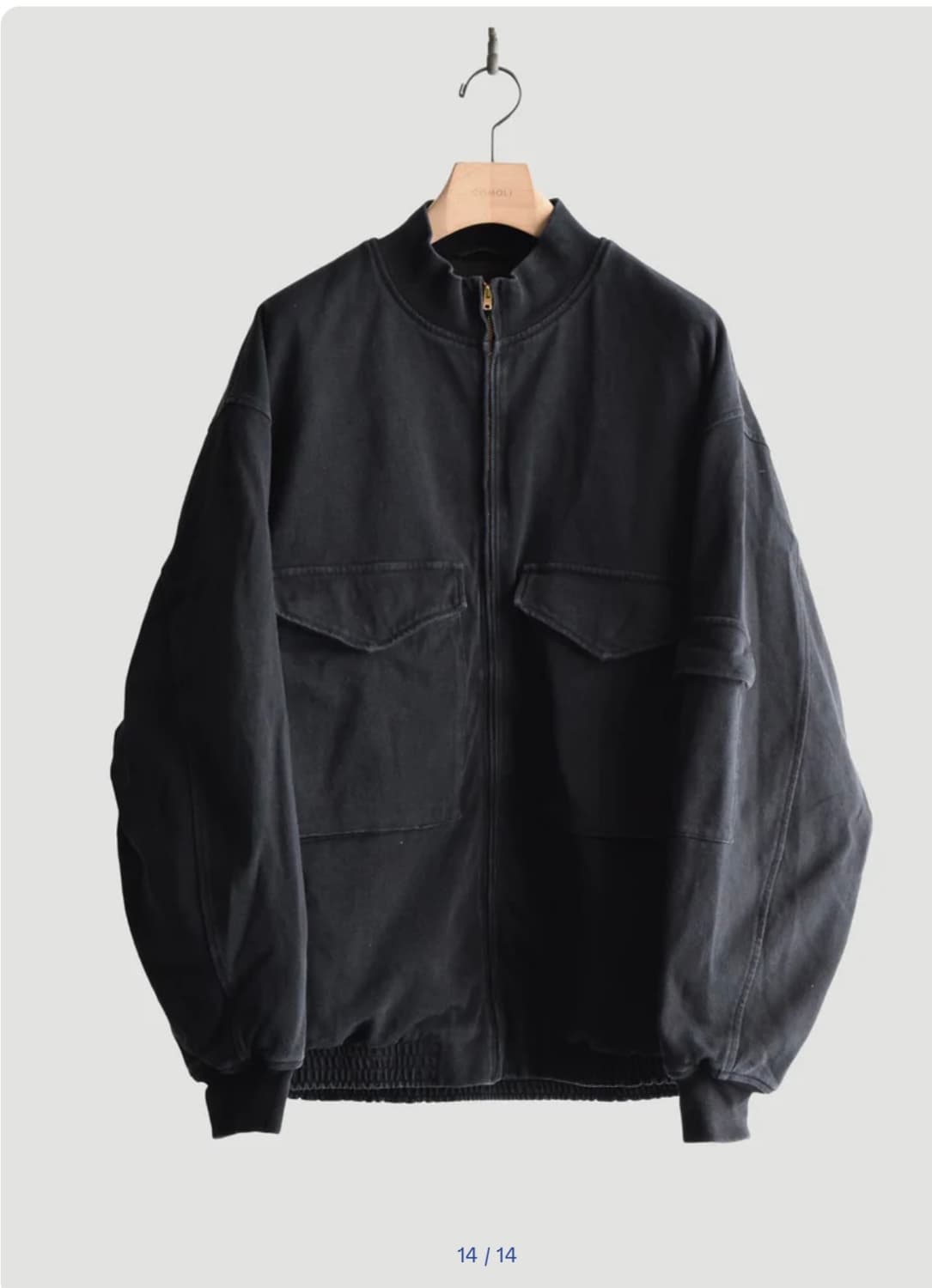 코모리 G8 1사이즈 상품이미지1