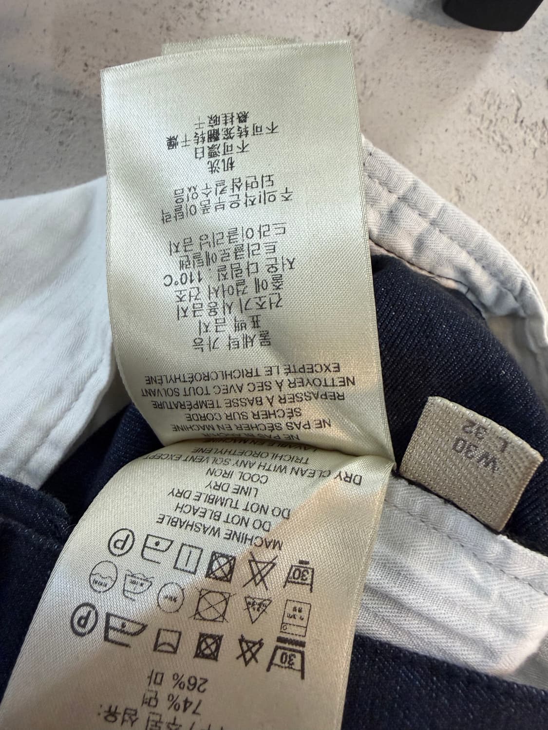 버버리 브릿 네이비 면바지 W30 L32 상품이미지5