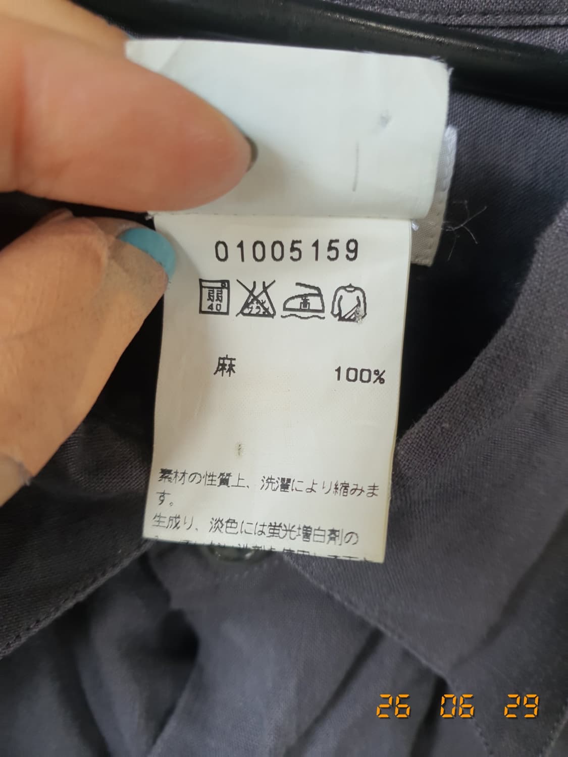 아네스베 옴므 반팔 셔츠 38 차콜 상품이미지5