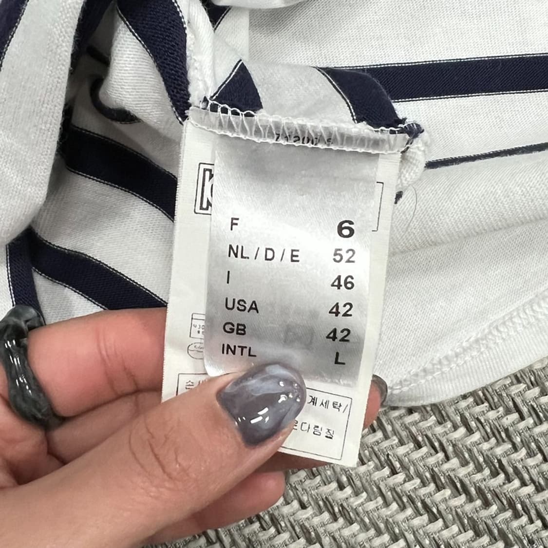 세인트제임스 롱슬리브 v0844 상품이미지7