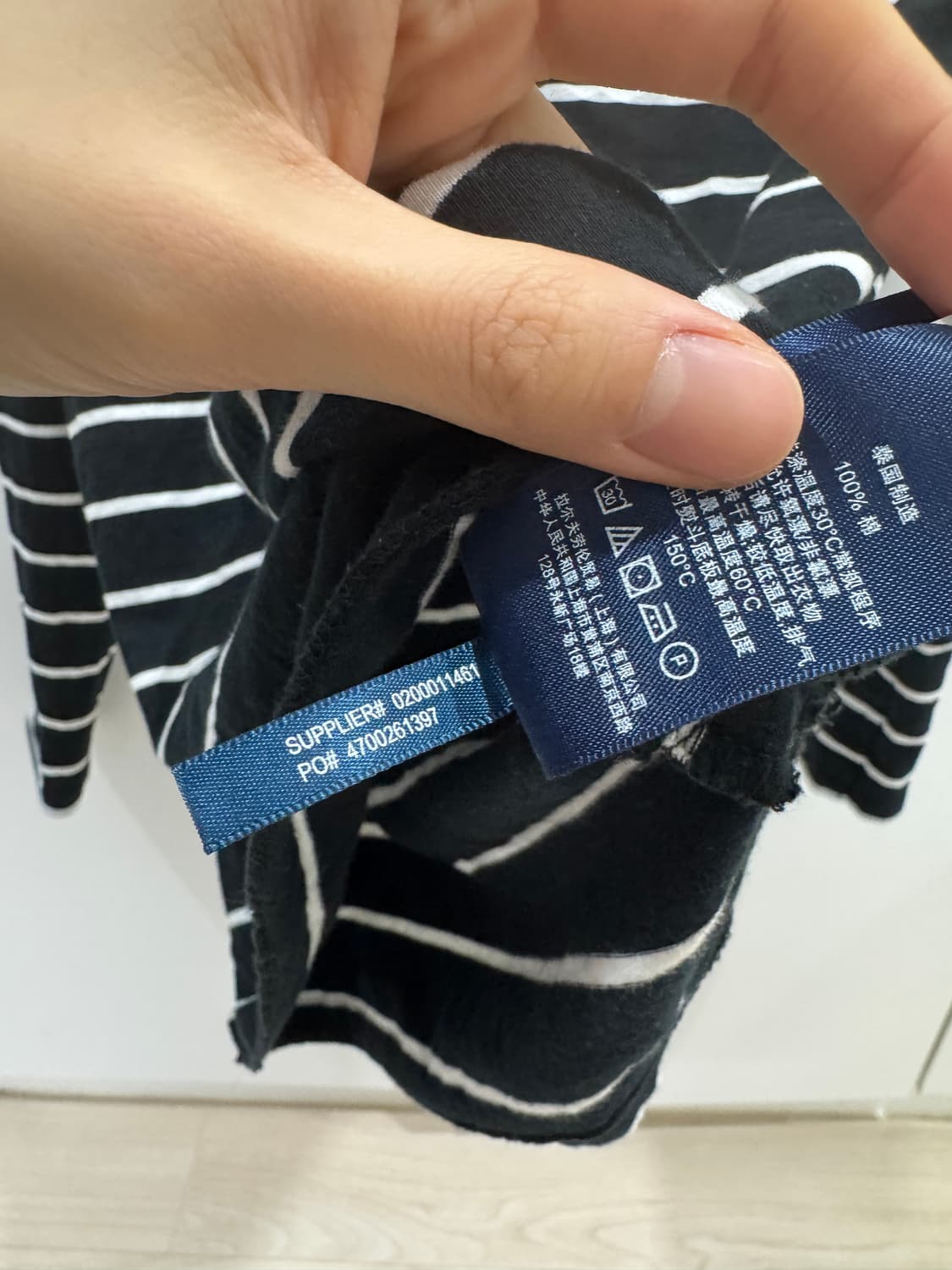 폴로랄프로렌 스트라이프 티셔츠 xs 상품이미지3