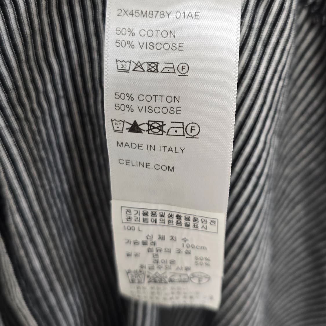 셀린느 로고 반팔 티셔츠 L사이즈 105 판매 상품이미지3