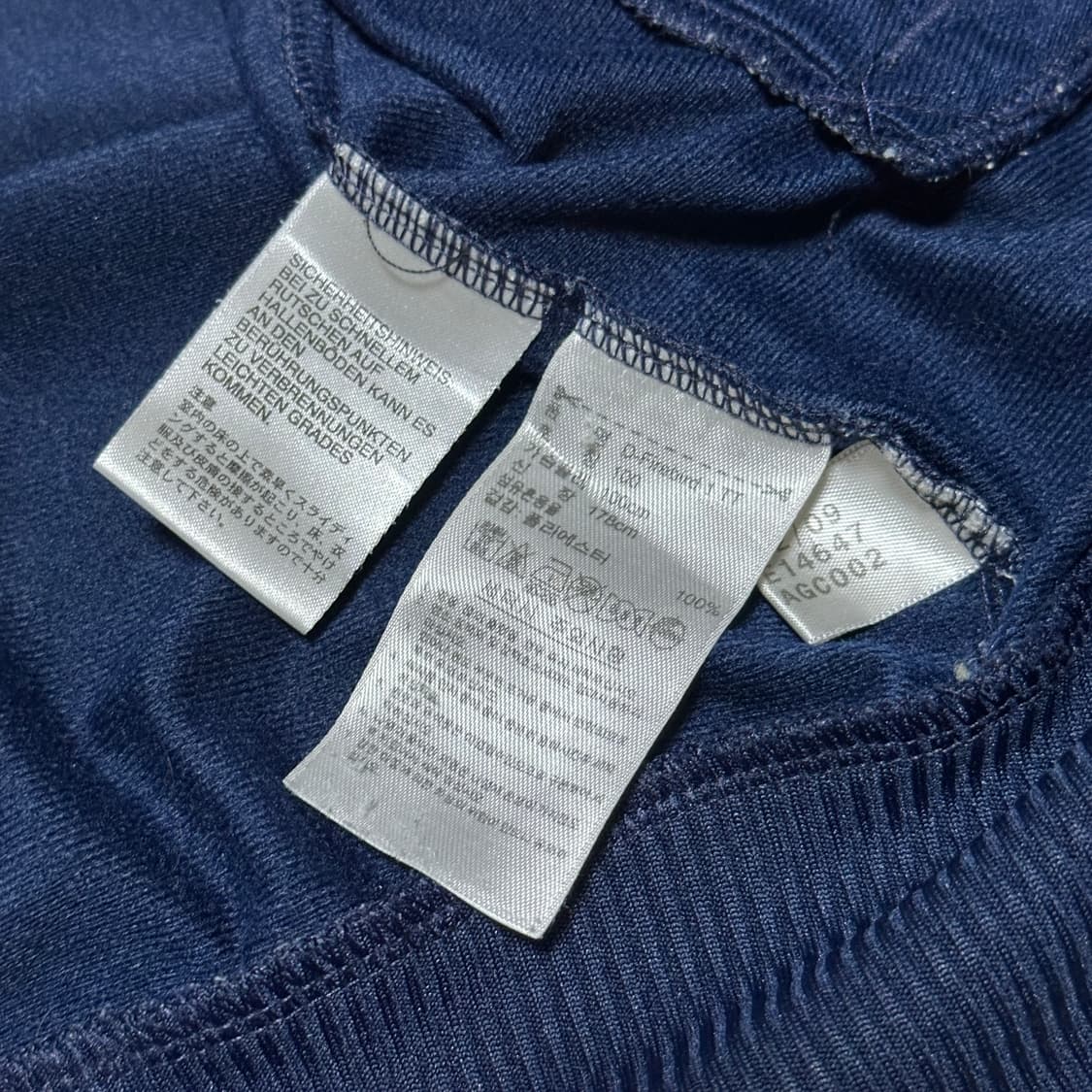 아디다스 파이어버드 져지 네이비 상품이미지7