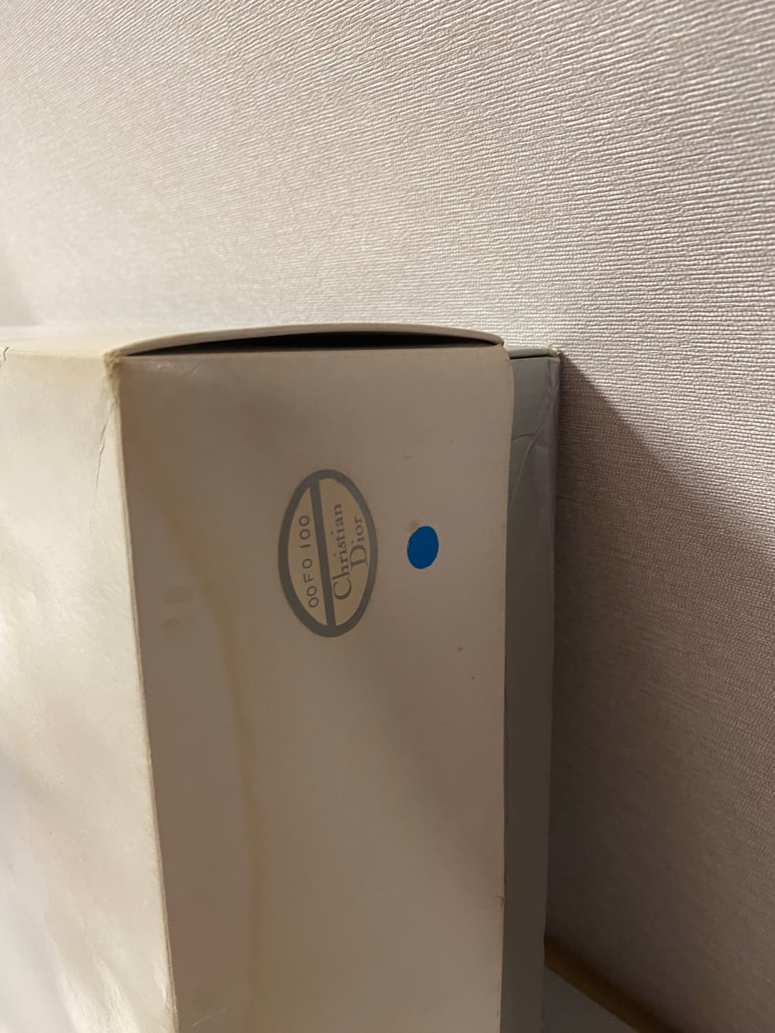 새상품 크리스챤디올 이불 담요 상품이미지7