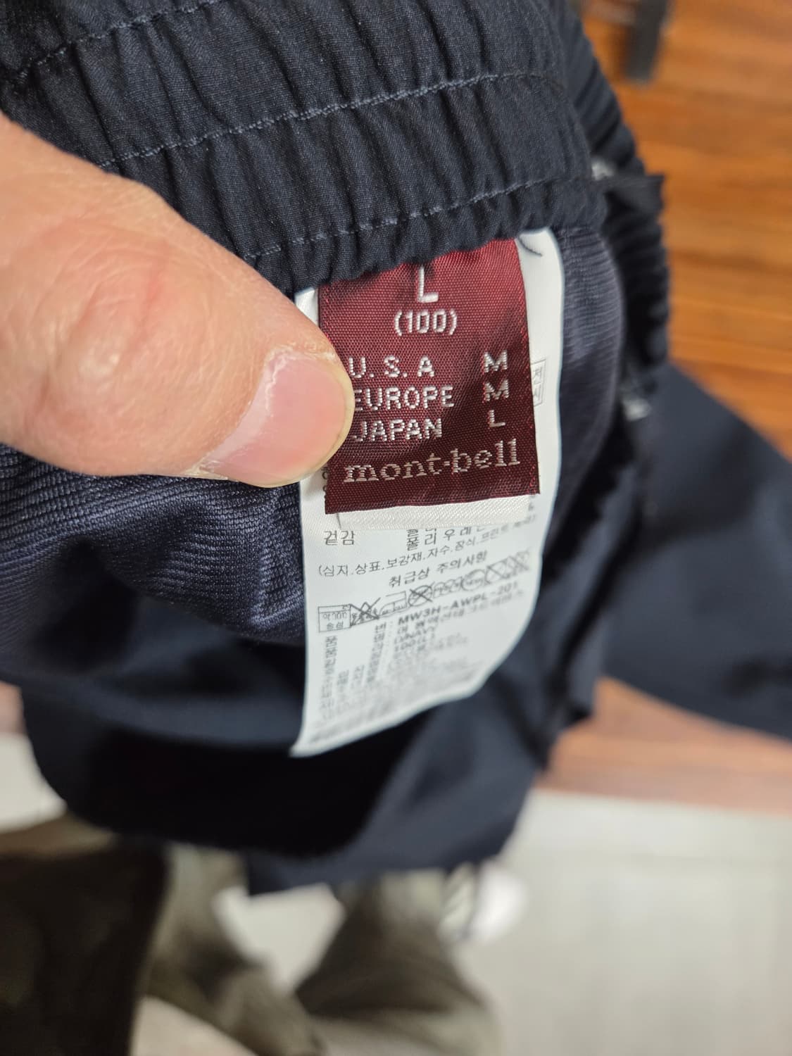 몽벨 카고 우븐팬츠 L 상품이미지4