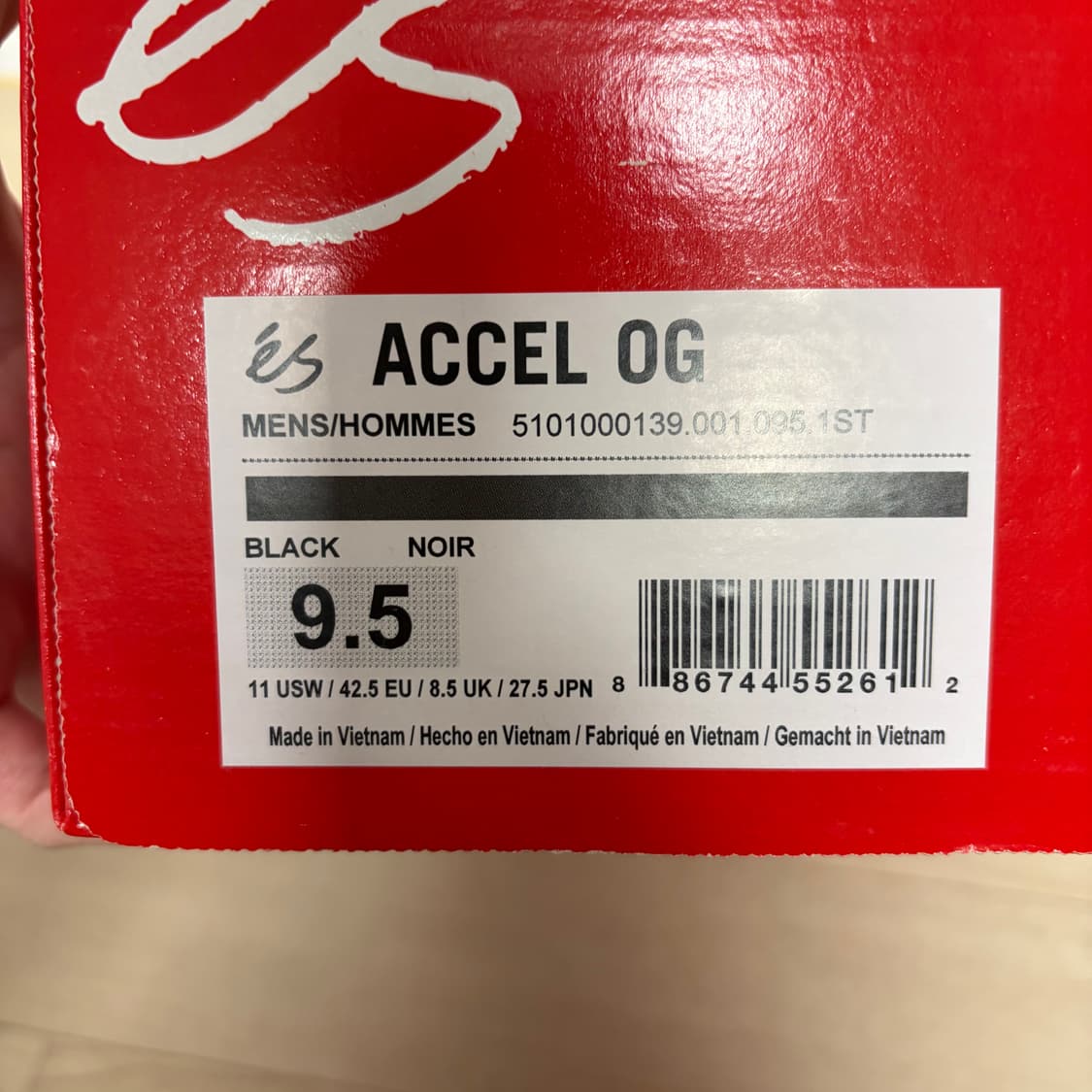 Es 이에스 Accel og 악셀 스케이트 보드화 블랙 새상품 275 상품이미지10