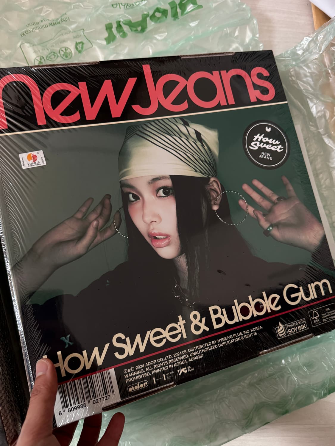 뉴진스 how sweet / BubbleGum 앨범 전체 상품이미지5