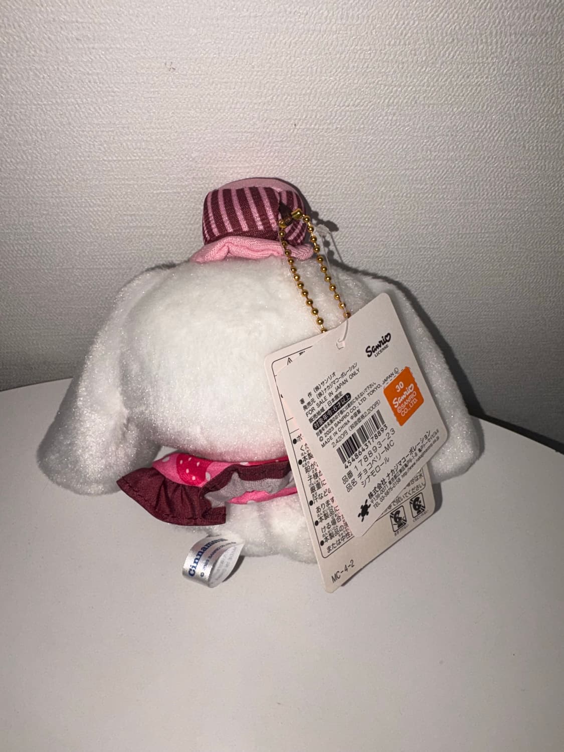 키티랜드구입 발렌타인 한정판 시나모롤 상품이미지2